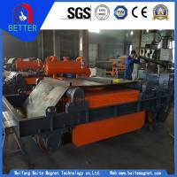 RCDF Oil-cleaning Electromagnetic Separator To Select Magnetic Materials With Hot sale